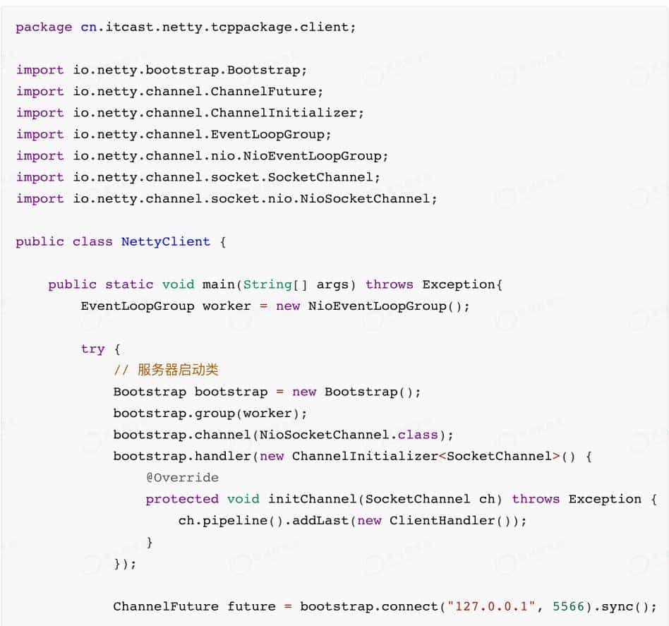 架构师必知必会之Netty最佳实战