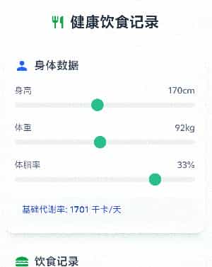 连夜狂搓几十个游戏，我觉得灵光要承包我一年的摸鱼时间