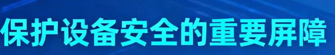 关于绕过iOS设备激活锁的相关内容。