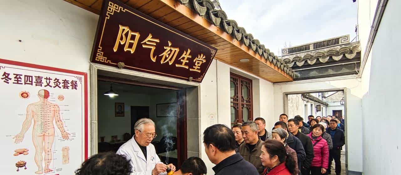 2025冬至四喜临门！百年一遇甲子天赦，下次要等孙子辈2105年