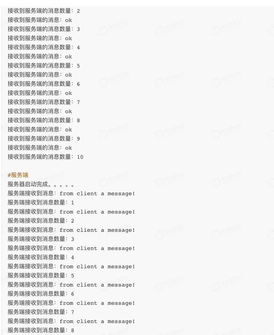 架构师必知必会之Netty最佳实战