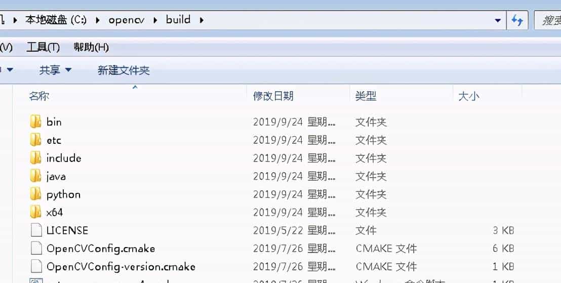 OpenCV4.5+Visual Studio 2017开发环境配置