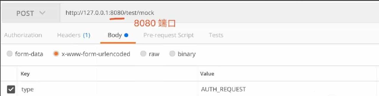 使用Netty实现 IM 聊天贼简单，看不懂就锤爆哪吒的狗头~（结局）