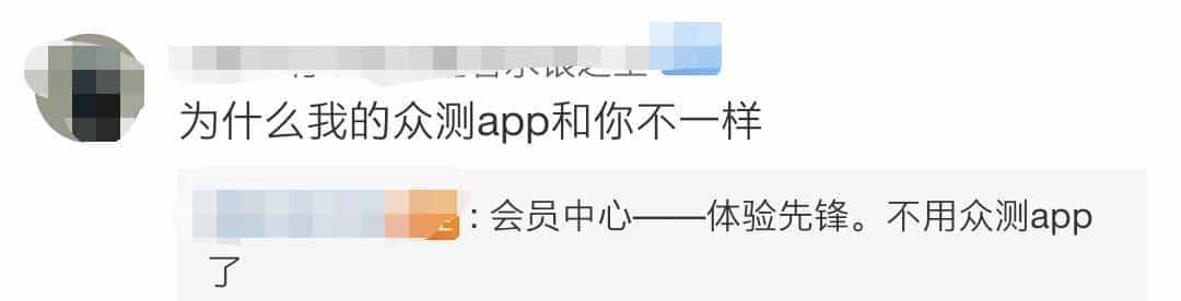 华为手机新功能，竟是看片神器