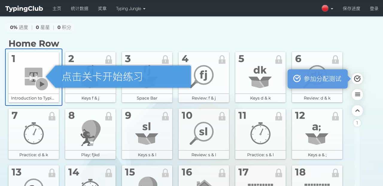 值得收藏！推荐 4 个超实用的网站
