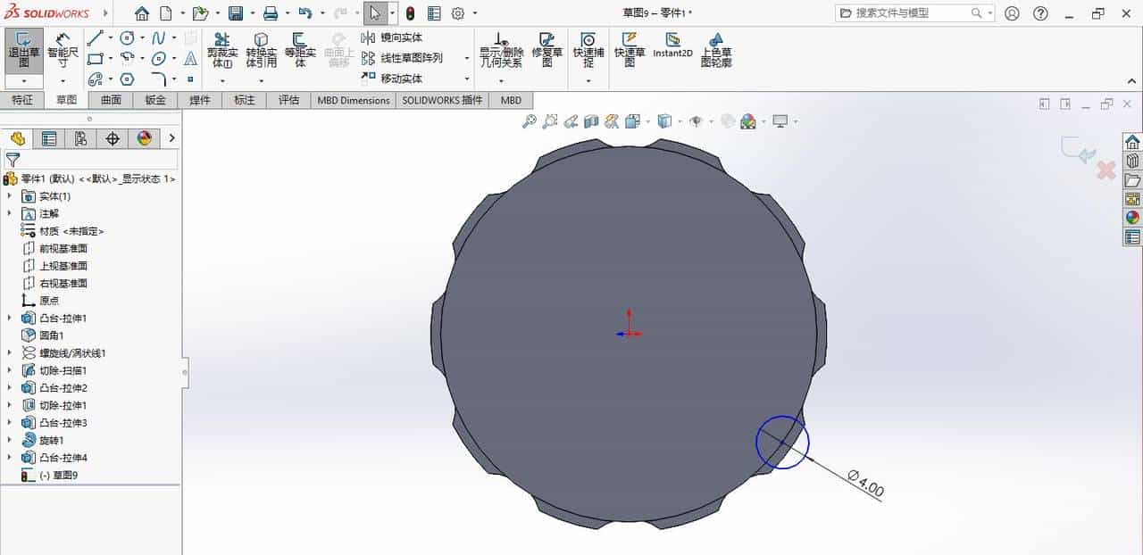 solidworks指示灯（德力西电气LD11-25 ）建模练习