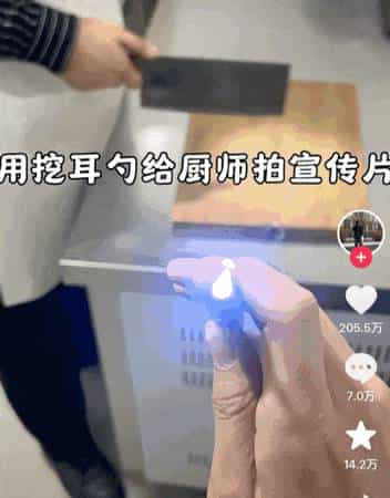 拍前舌尖上的中国，拍后今日说法，挖耳勺也能拍“大片”了