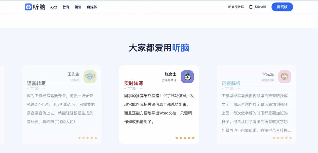 2025年知乎文章怎么总结才能避坑又出干货?零基础的高阶玩法?