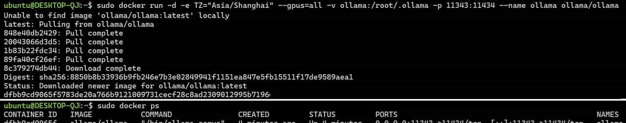 既想隐私又要性能？Dify+Ollama+Docker 本地/线上大模型一键切换