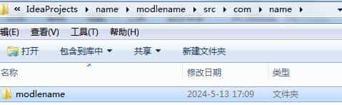 Idea项目的创建和模块的导入Java中方法的三种调用方式和方法重载