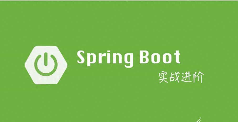 Spring Boot3自定义配置怎么搞？3个核心场景+实操步骤