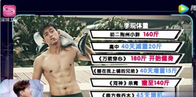 我佩服这顶流敢在巅峰期玩消失