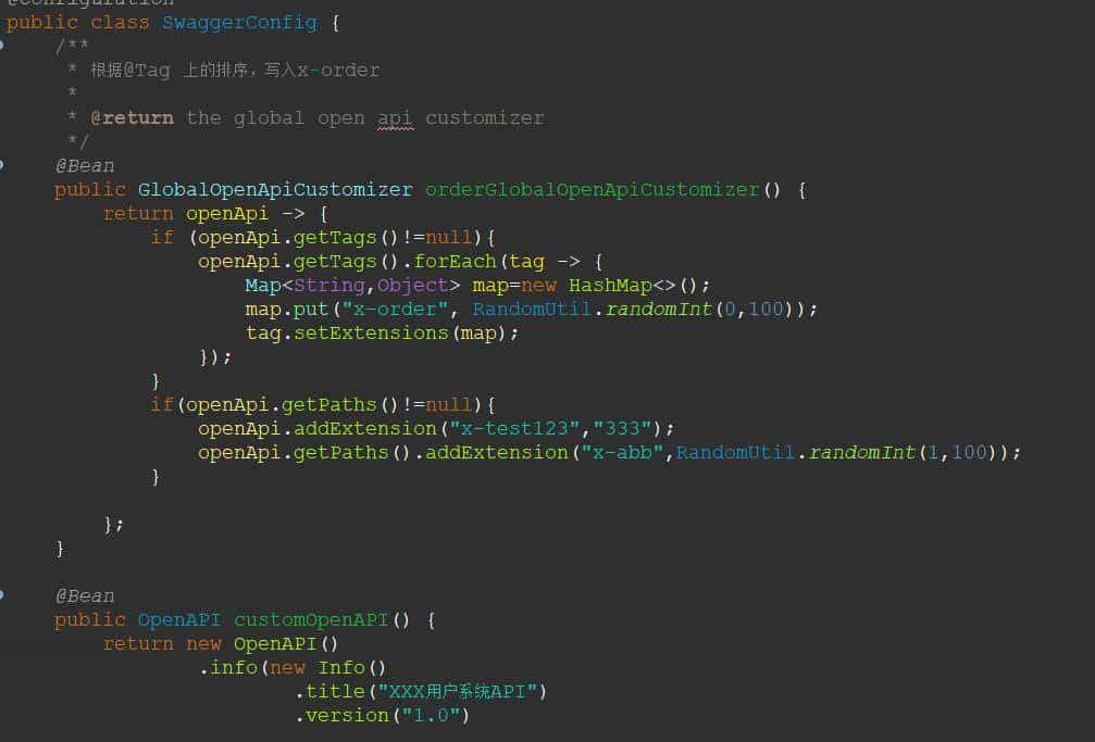 springboot3 从0开始实践之项目基本骨架搭建1
