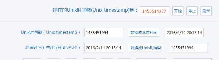 已哭晕丨iPhone日期调到1970年秒变砖