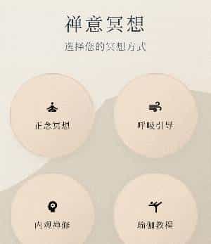 连夜狂搓几十个游戏，我觉得灵光要承包我一年的摸鱼时间