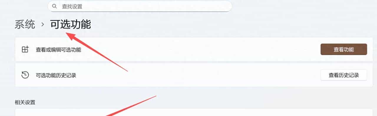 Ollama + Dify + Neo4j，本地一套打通“AI应用开发”全流程
