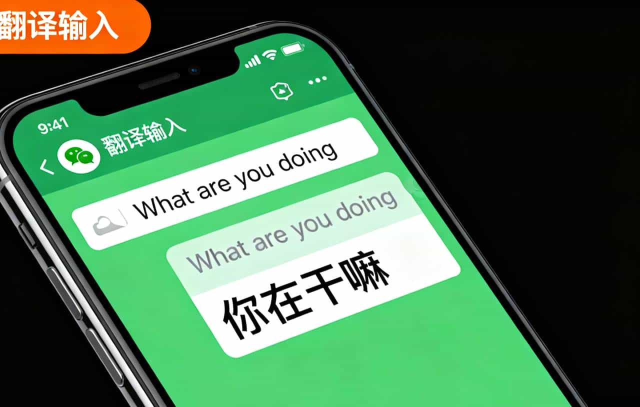别只用来打字！华为小艺输入法这些功能，解决 90% 的输入痛点！