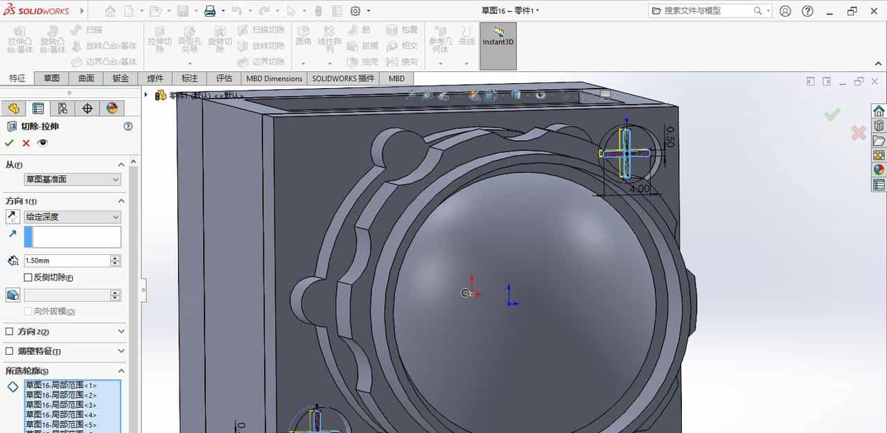 solidworks指示灯（德力西电气LD11-25 ）建模练习