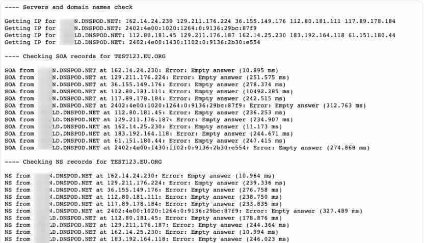 免费域名申请(二)