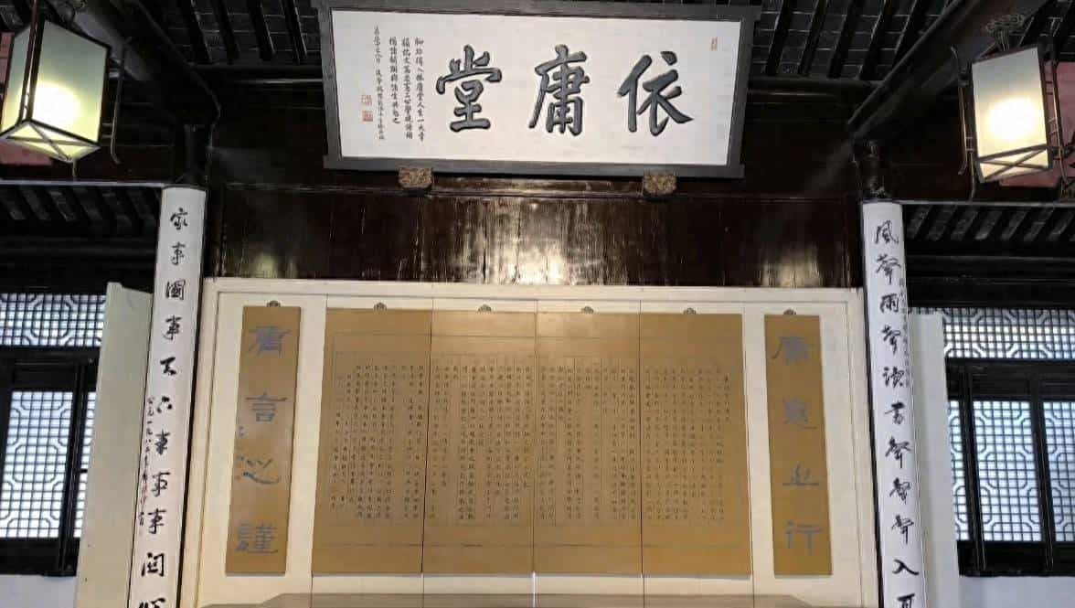 2026换个活法：钟声鼓声佛号声声声过耳，今事往事儿孙事事事无心