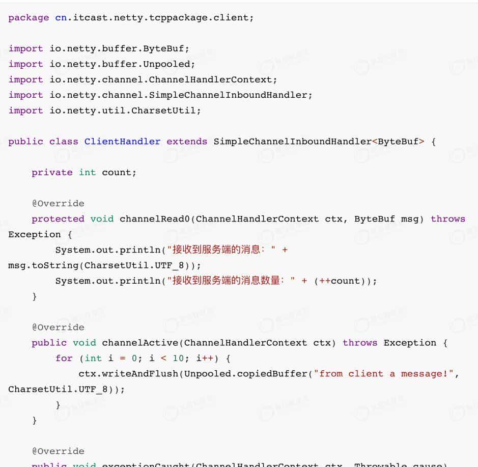 架构师必知必会之Netty最佳实战