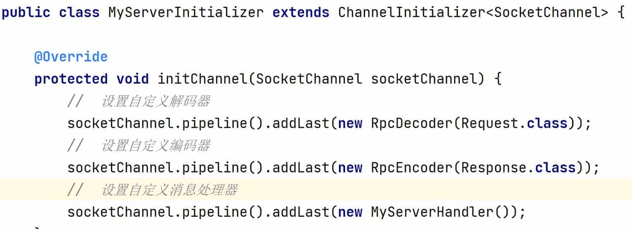 springboot-如何集成Netty实现网络通信