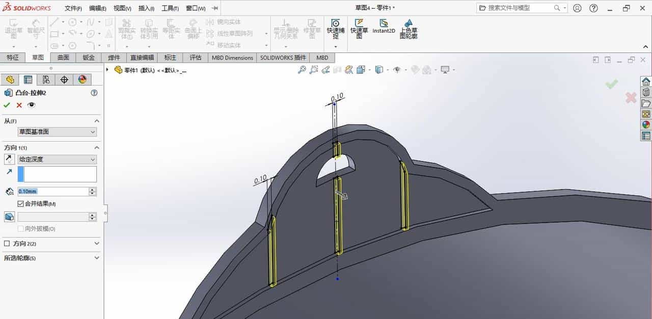 solidworks漏斗建模练习