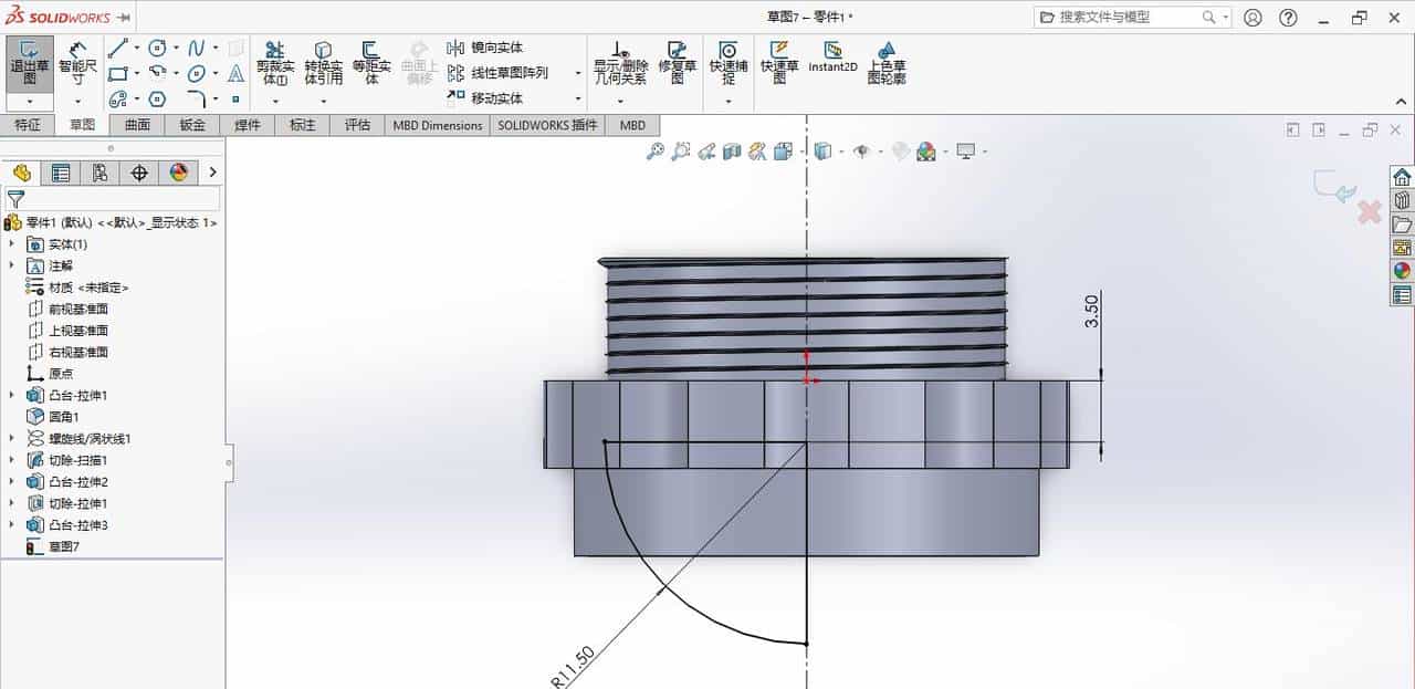 solidworks指示灯（德力西电气LD11-25 ）建模练习