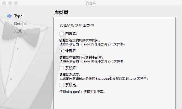 自己给图片加特效：在桌面应用中使用OpenCV框架（Qt版）