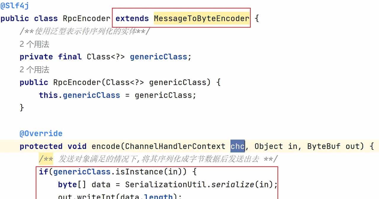 springboot-如何集成Netty实现网络通信