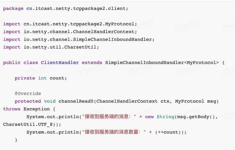 架构师必知必会之Netty最佳实战