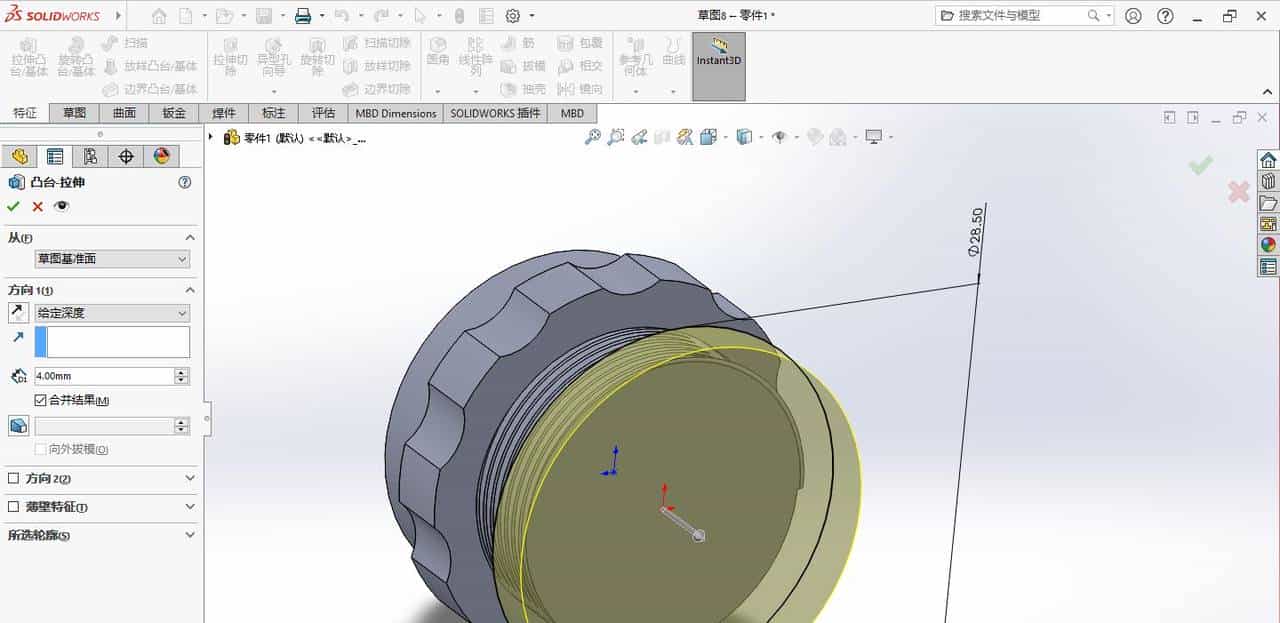 solidworks指示灯（德力西电气LD11-25 ）建模练习