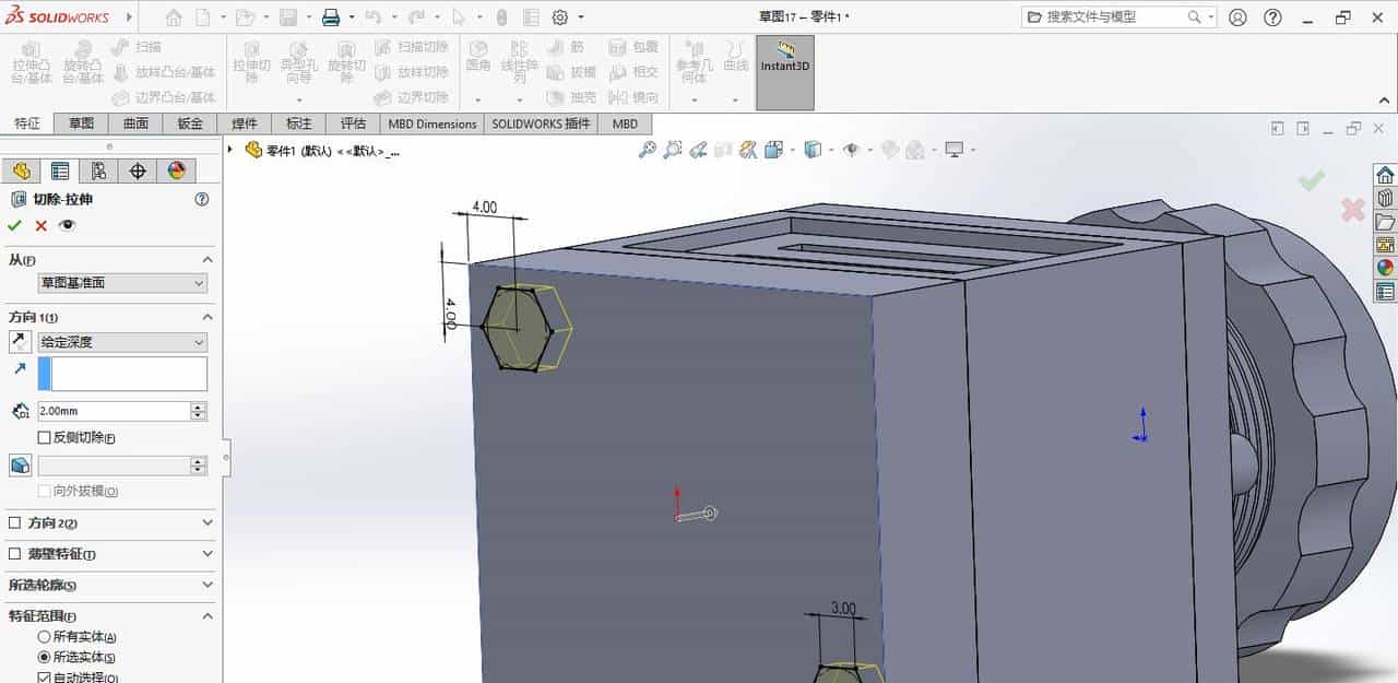 solidworks指示灯（德力西电气LD11-25 ）建模练习