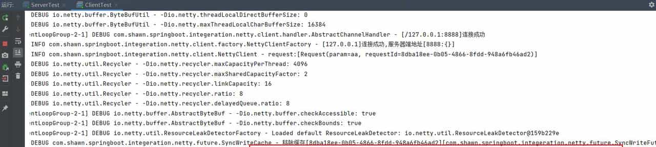 springboot-如何集成Netty实现网络通信