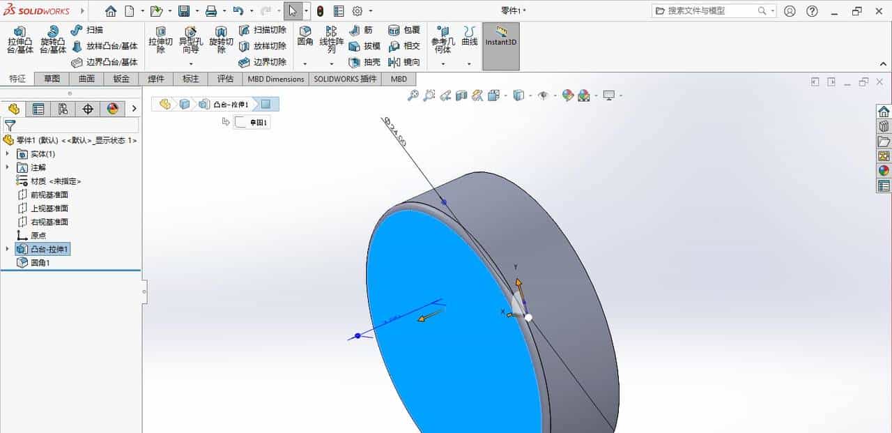solidworks指示灯（德力西电气LD11-25 ）建模练习