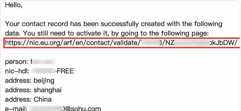 免费域名申请(二)