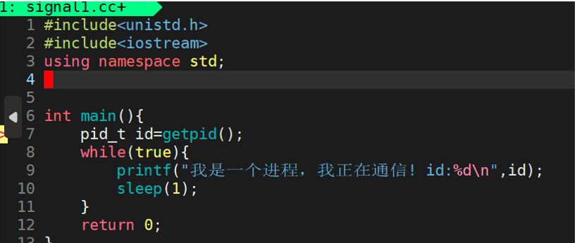 Linux——进程信号详解