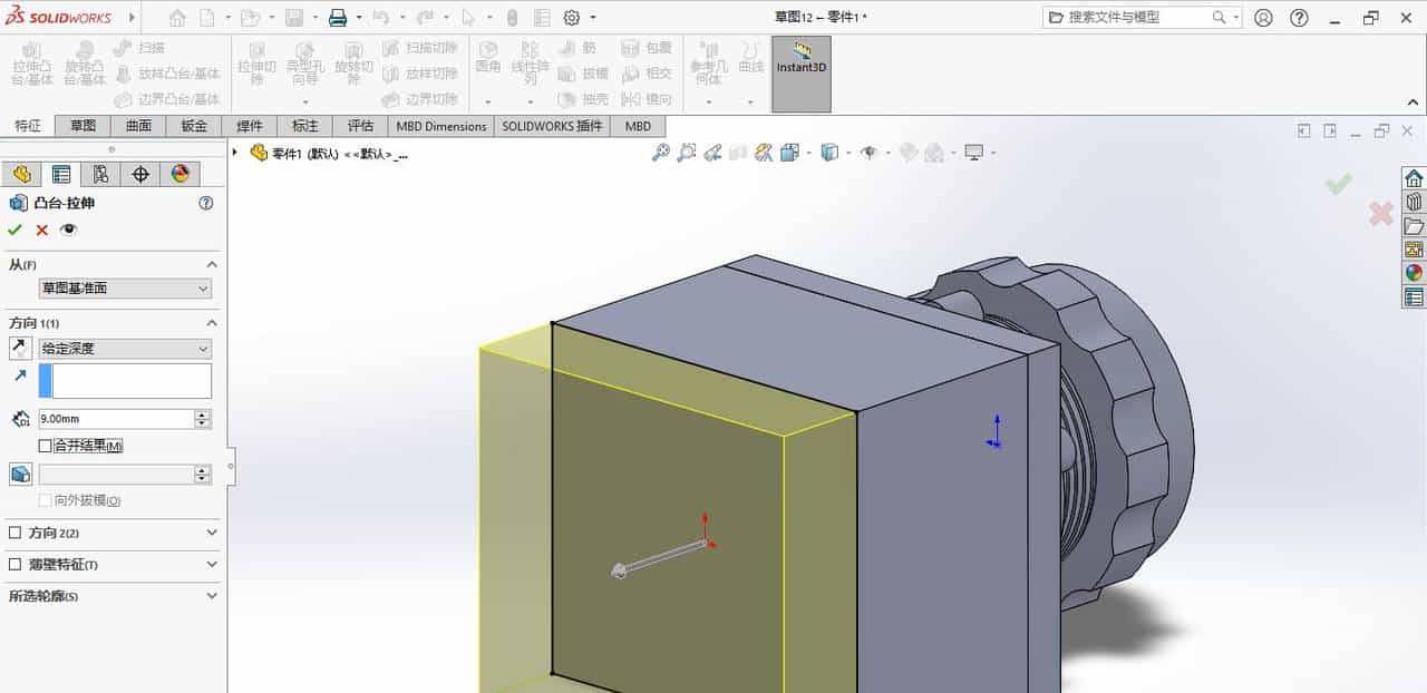 solidworks指示灯（德力西电气LD11-25 ）建模练习