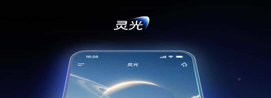 连夜狂搓几十个游戏，我觉得灵光要承包我一年的摸鱼时间