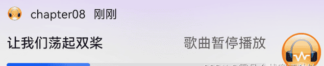 安卓自定义控件（视图、改造控件、通知Notification、界面绘制）