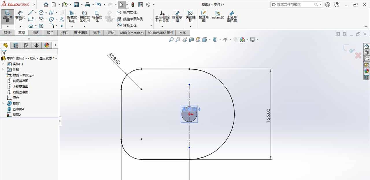solidworks漏斗建模练习