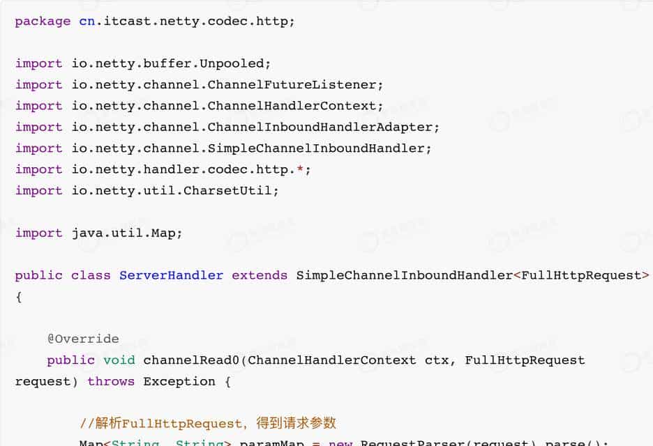 架构师必知必会之Netty最佳实战