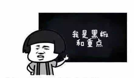 硬核！一文详解MIT在读博士胡渊鸣提出的新型计算语言Taichi