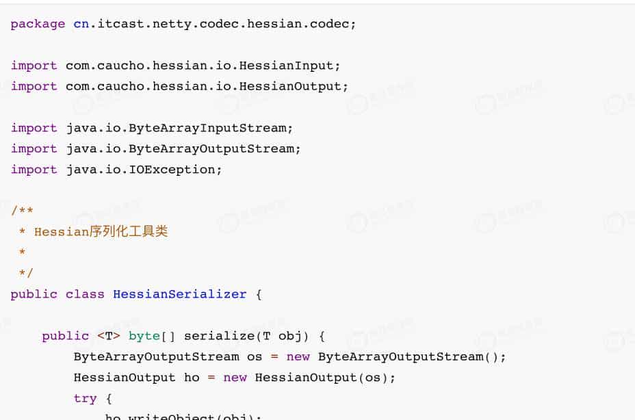 架构师必知必会之Netty最佳实战