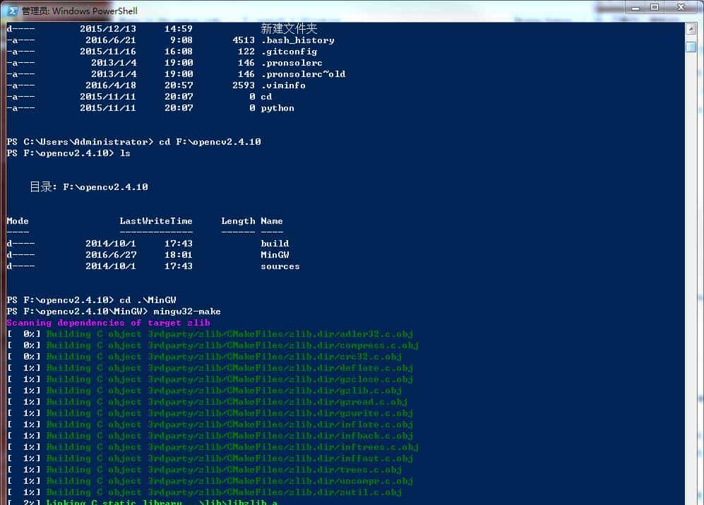 Qt中添加OpenCV库