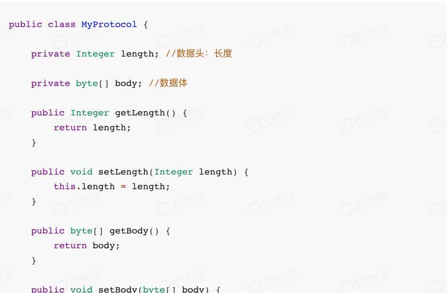 架构师必知必会之Netty最佳实战