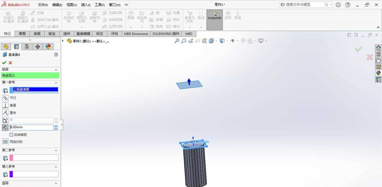 solidworks漏斗建模练习