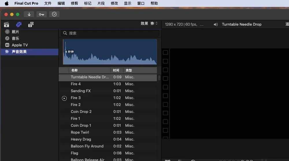 苹果电脑视频剪辑软件 Final Cut Pro X 11.1.1中文版
