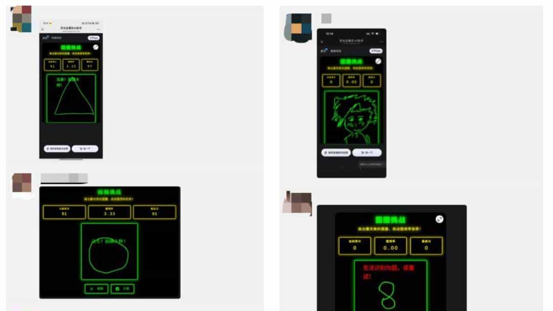 连夜狂搓几十个游戏，我觉得灵光要承包我一年的摸鱼时间