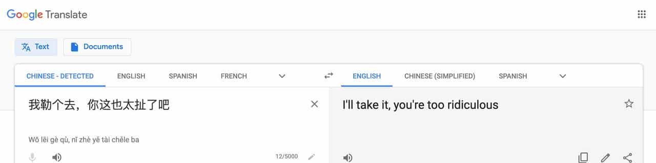 值得收藏！推荐 4 个超实用的网站